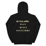 WBWORLDWIDE (Never Stop Dreaming) Hoodie